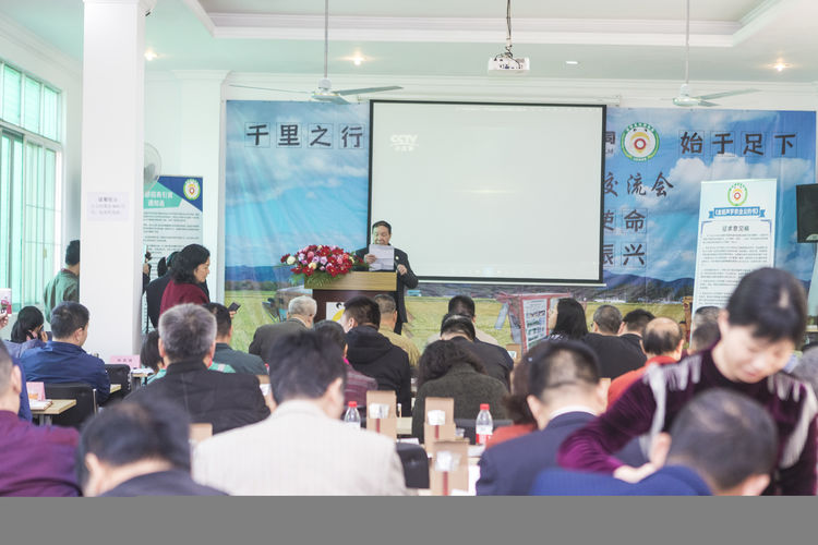 不忘初心，牢記使命；聲學(xué)興農(nóng)...