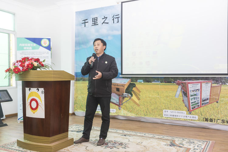 不忘初心，牢記使命；聲學(xué)興農(nóng)...