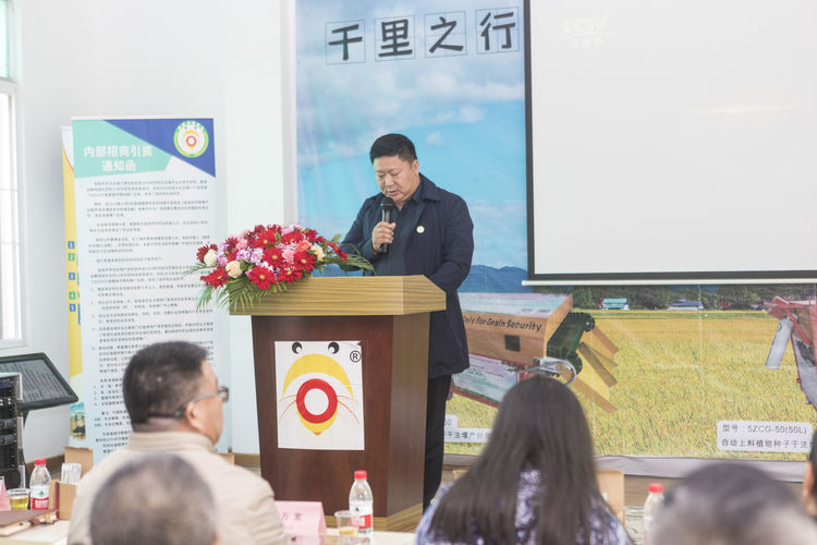 不忘初心，牢記使命；聲學(xué)興農(nóng)...