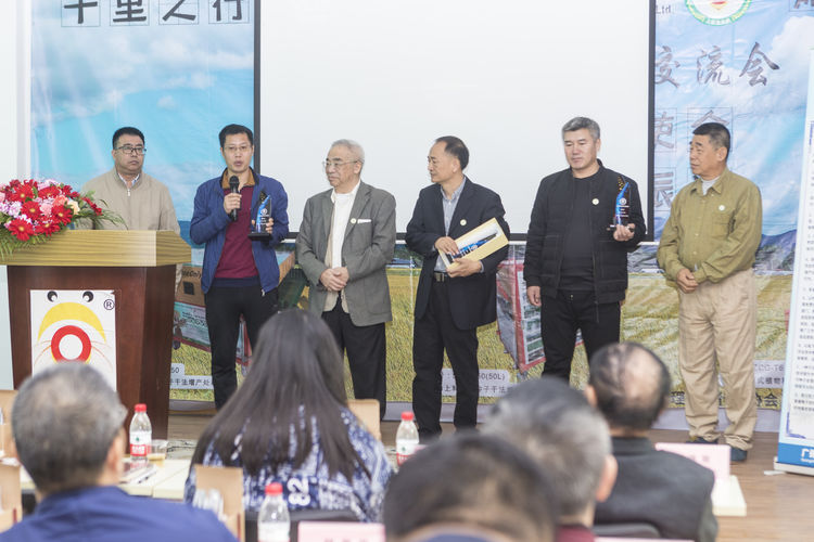 不忘初心，牢記使命；聲學(xué)興農(nóng)...